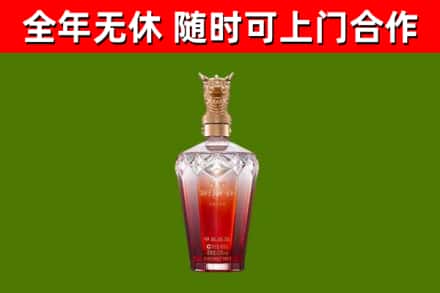 安顺回收剑南春价格