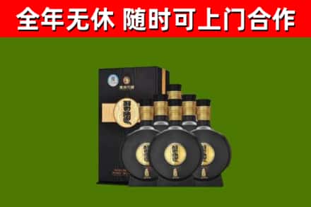 安顺烟酒回收习酒1988.jpg