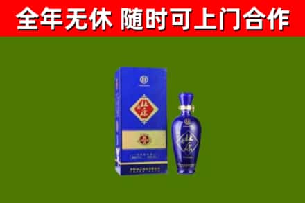 安顺烟酒回收杜康.jpg